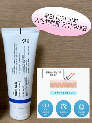 상품 이미지 3