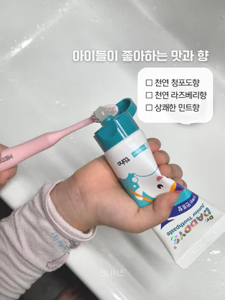 상품 이미지 5