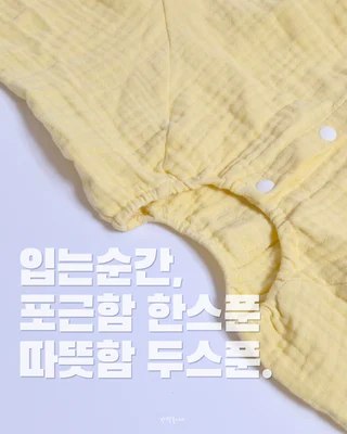 상품 이미지 3