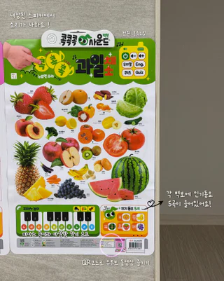 상품 이미지 3